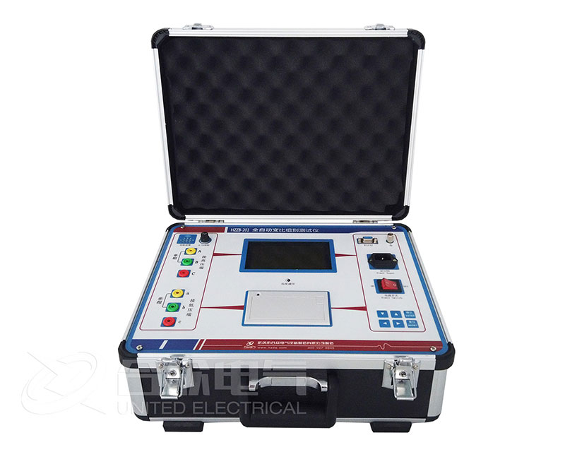變比組別測試儀 全自動(dòng)HZZB-201 變壓器變比測試儀