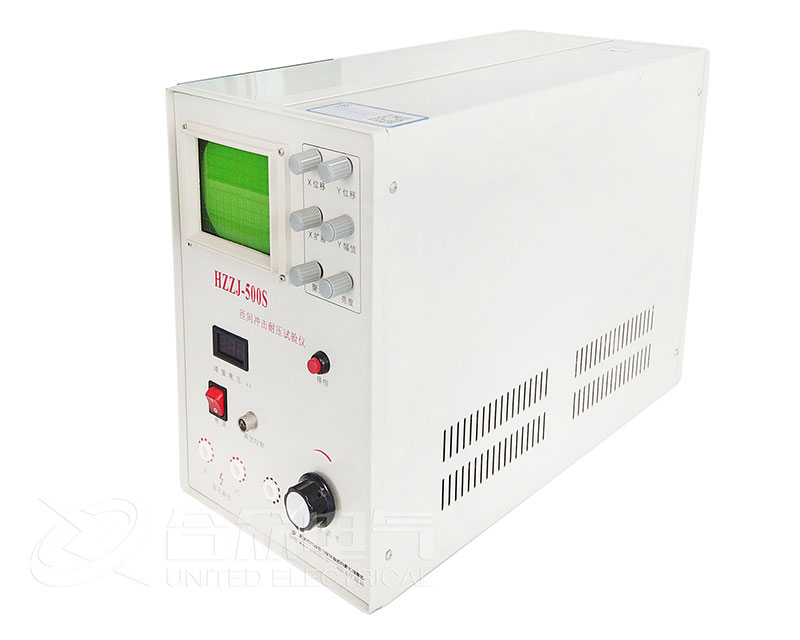 匝間沖擊耐壓試驗(yàn)儀 匝間沖擊耐壓試驗(yàn)儀