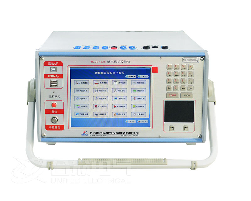 繼電保護裝置校驗儀 繼電保護裝置校驗儀