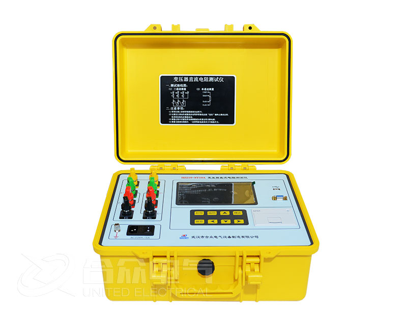 變壓器直流電阻測試儀 變壓器直流電阻測試儀