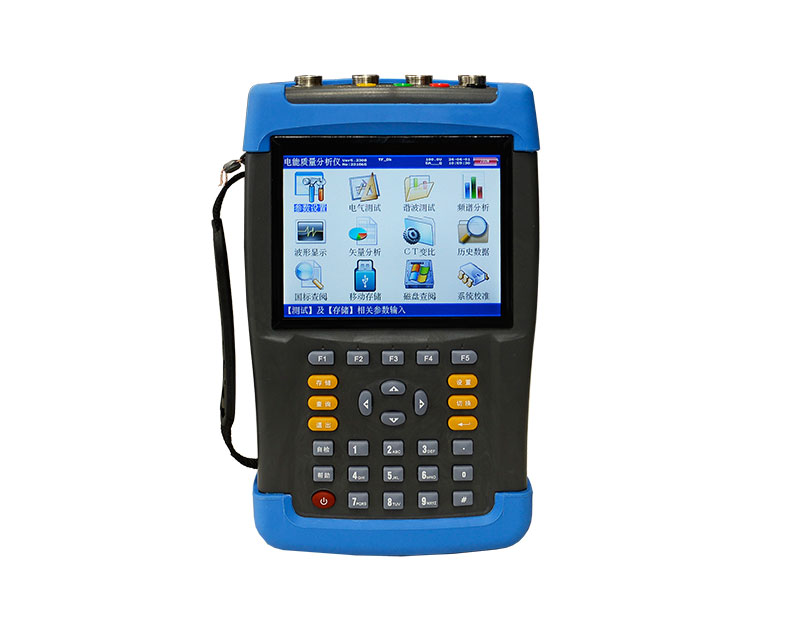 電能質(zhì)量分析儀