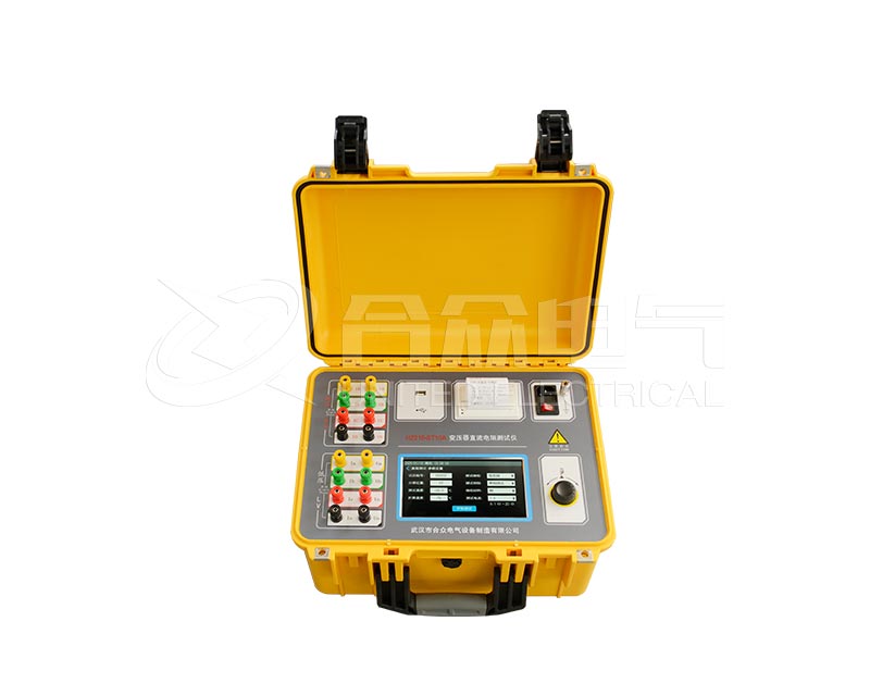 變壓器直流電阻測試儀 HZ210-ST10A 三相同測
