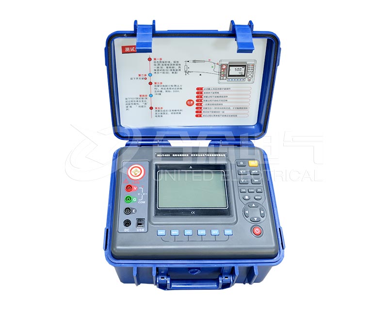 絕緣電阻測試儀 HZJY-625 絕緣電阻表